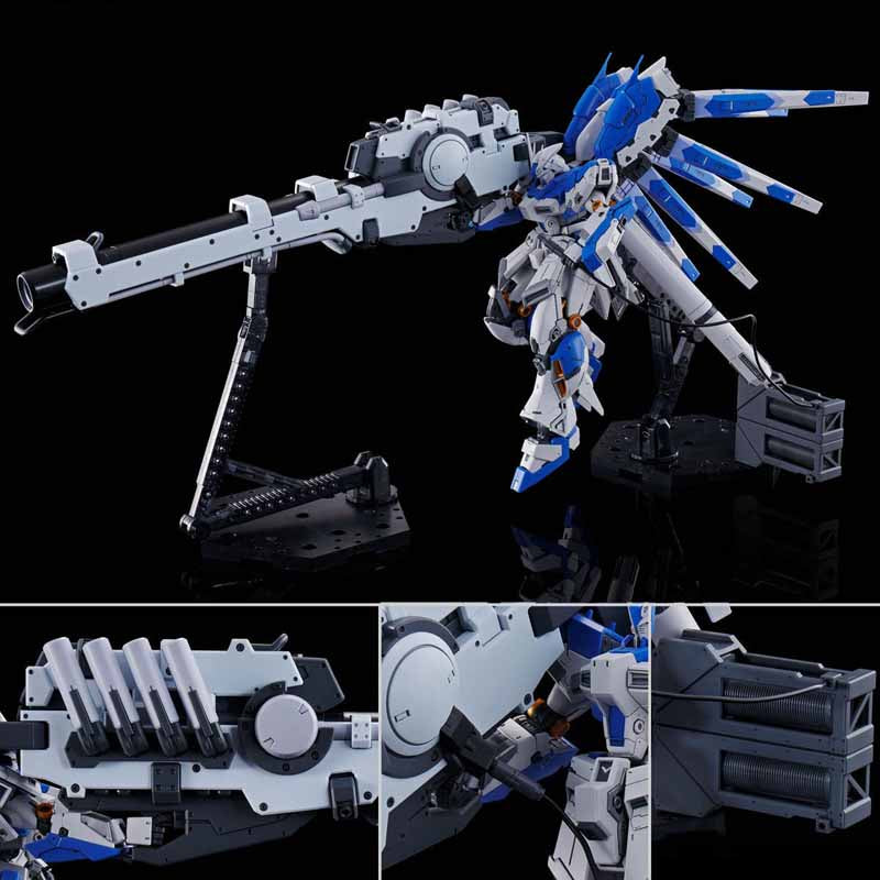 PREMIUM BANDAI RG HYPER MEGA BAZOOKA LAUNCHER for Hi-ν GUNDAM