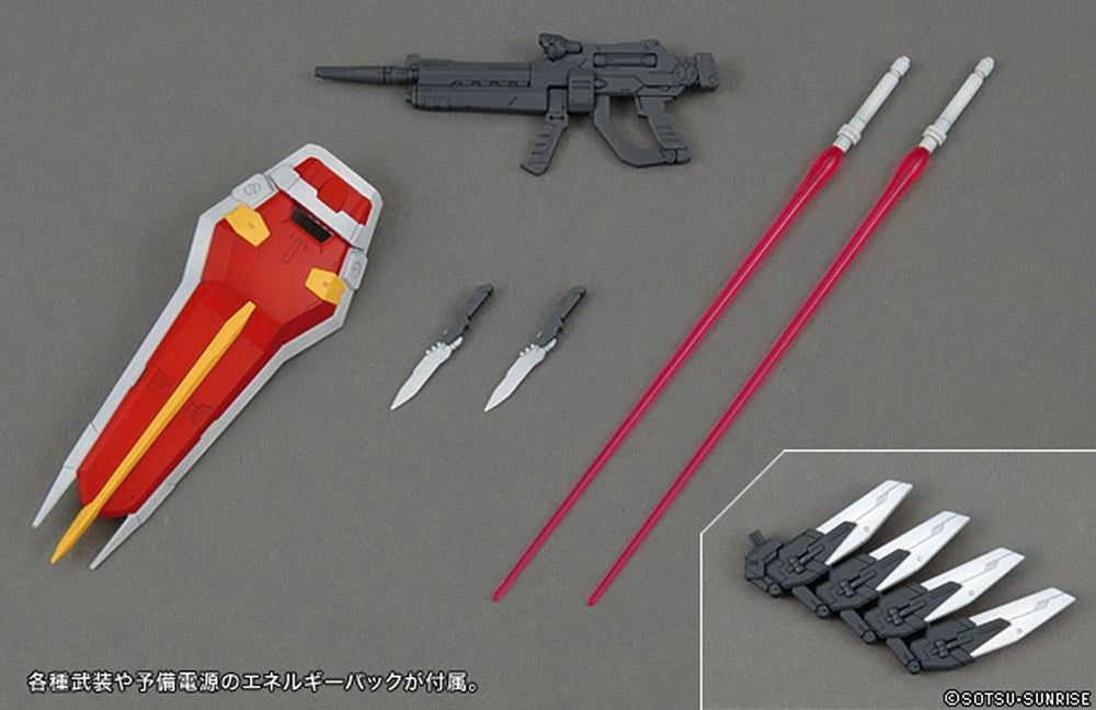 MG GAT-X105+AQM/E-X01 AILE STRIKE GUNDAM (Ver. RM)