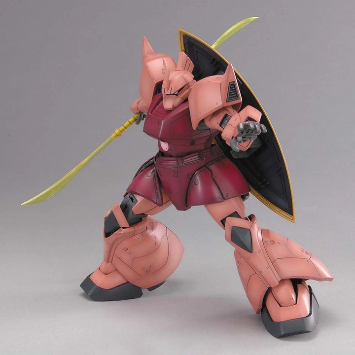 MG MS-14S CHAR&