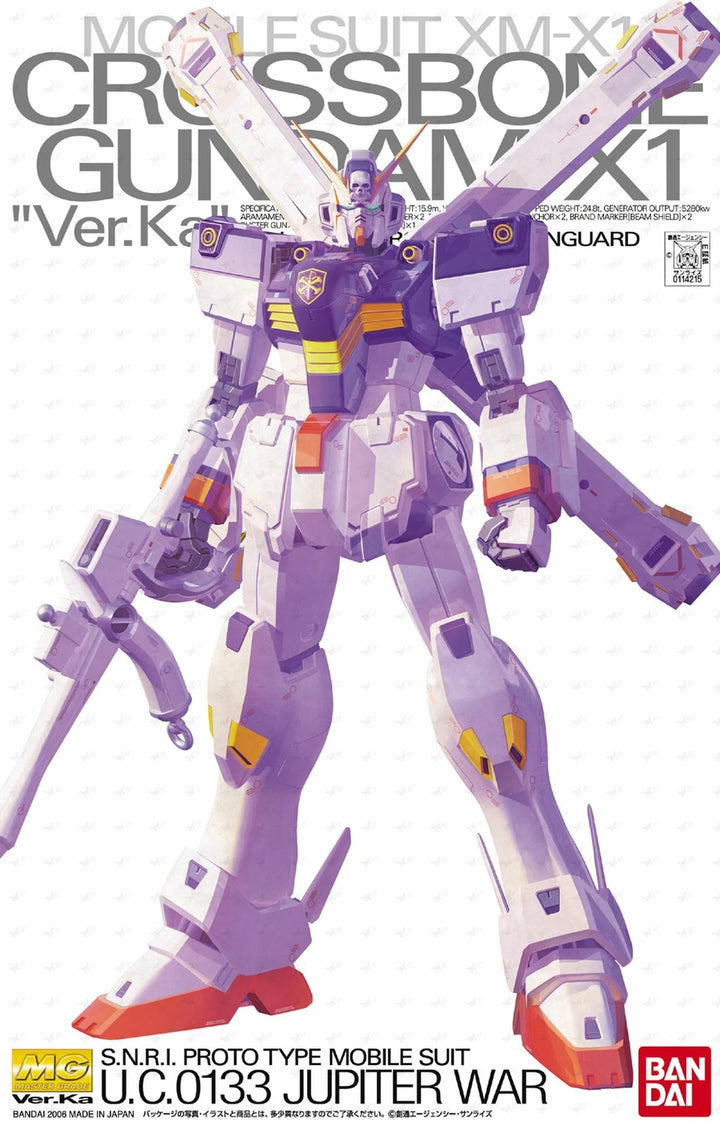 MG XM-X1 CROSSBONE GUNDAM X1 VER.KA