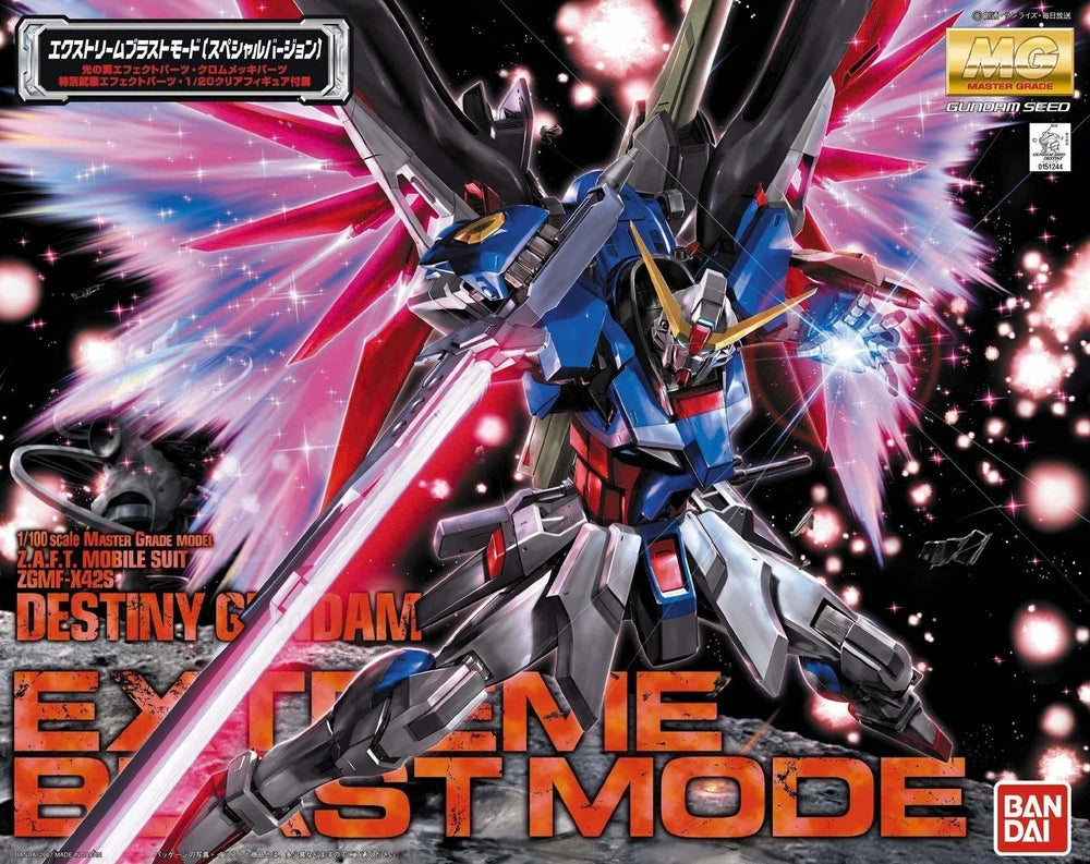 MG ZGMF-X42S DESTINY GUNDAM (EXTREME BLAST MODE)