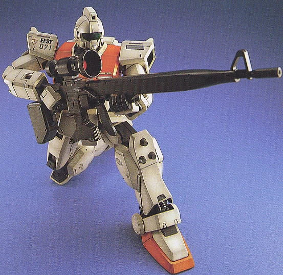 MG RGM-79[G] GM GROUND TYPE