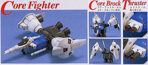 MG RX-78GP01-Fb GUNDAM "Zephyranthes" Full Burnern