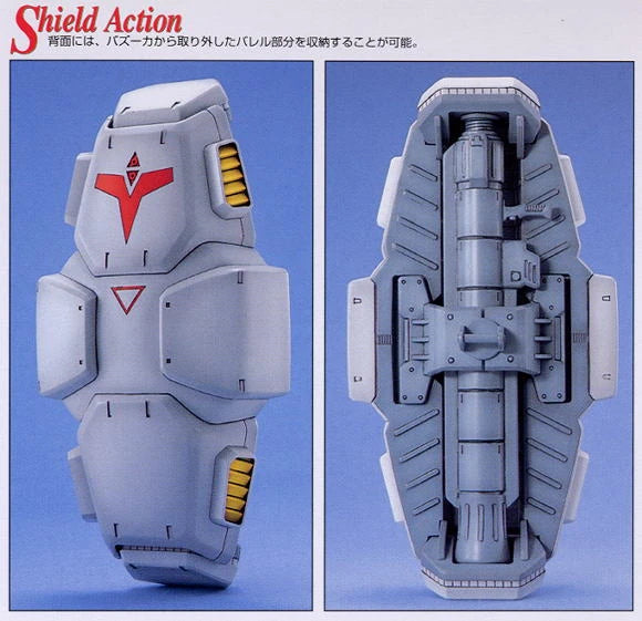MG RX-78 GP02A PHYSALIS