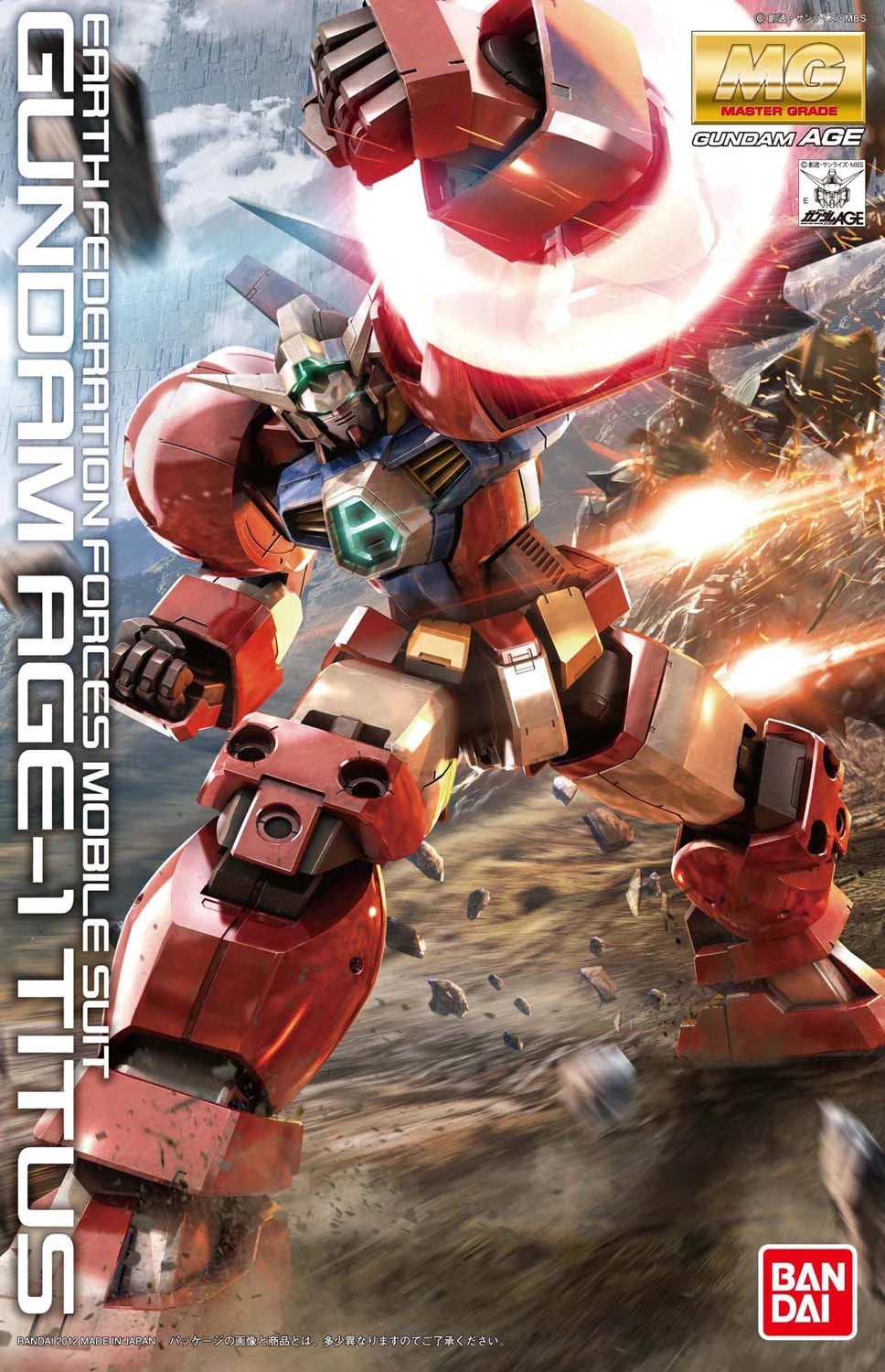 MG AGE-1T GUNDAM AGE-1 TITUS