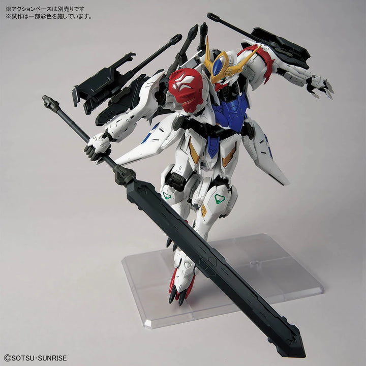 MG ASW-G-08 GUNDAM BARBATOS LUPUS