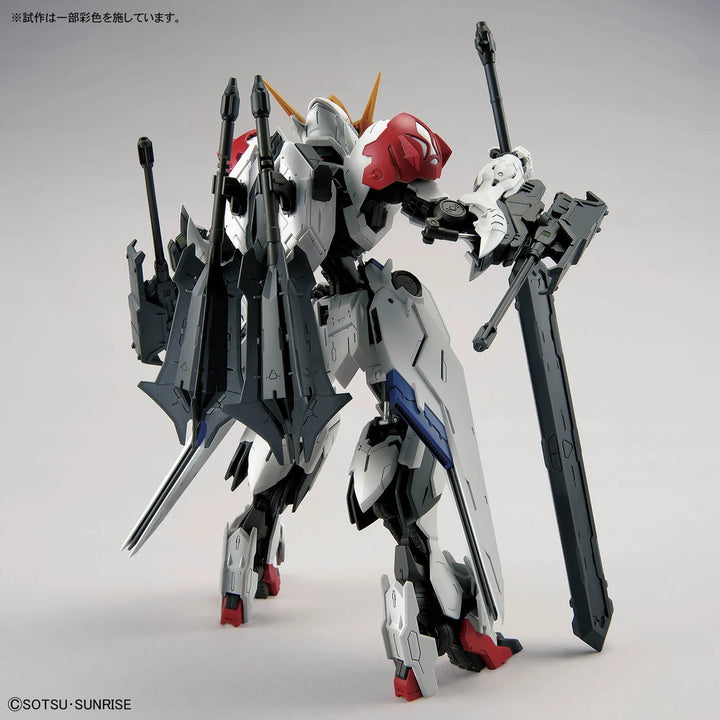 MG ASW-G-08 GUNDAM BARBATOS LUPUS