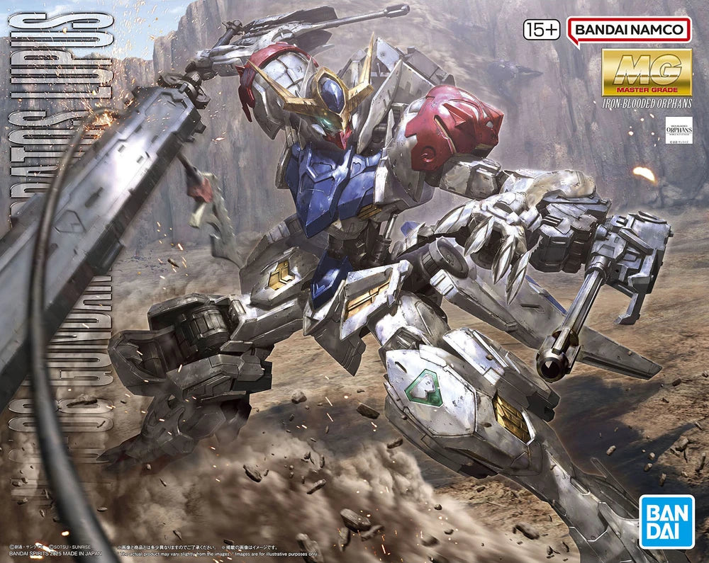 MG ASW-G-08 GUNDAM BARBATOS LUPUS