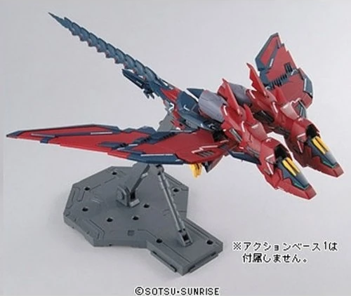 MG OZ-13MS GUNDAM EPYON EW