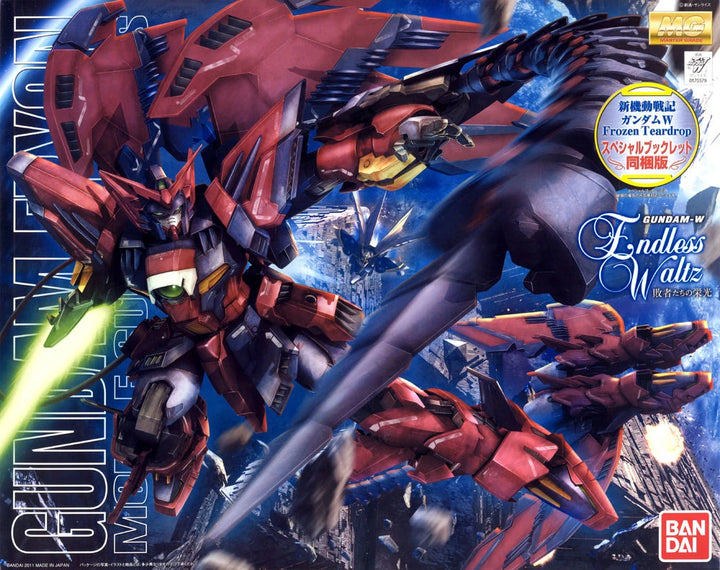 MG OZ-13MS GUNDAM EPYON EW