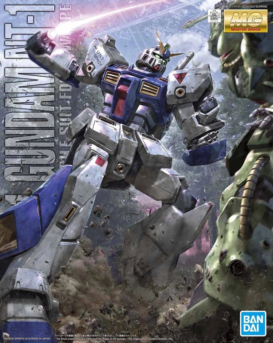 MG RX-78NT-1 GUNDAM "Alex" (Ver. 2.0)