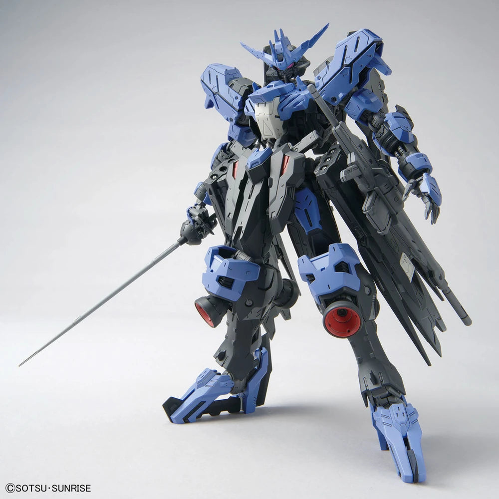 MG ASW-G-XX GUNDAM VIDAR