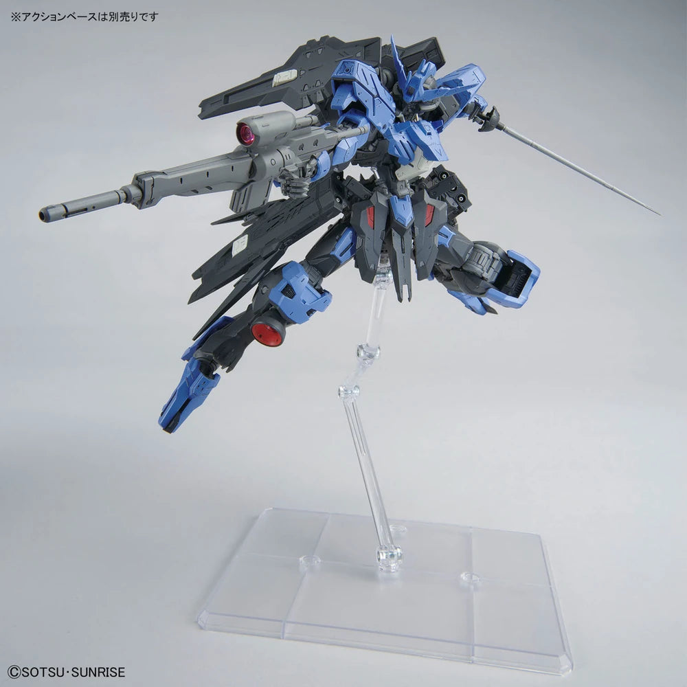 MG ASW-G-XX GUNDAM VIDAR