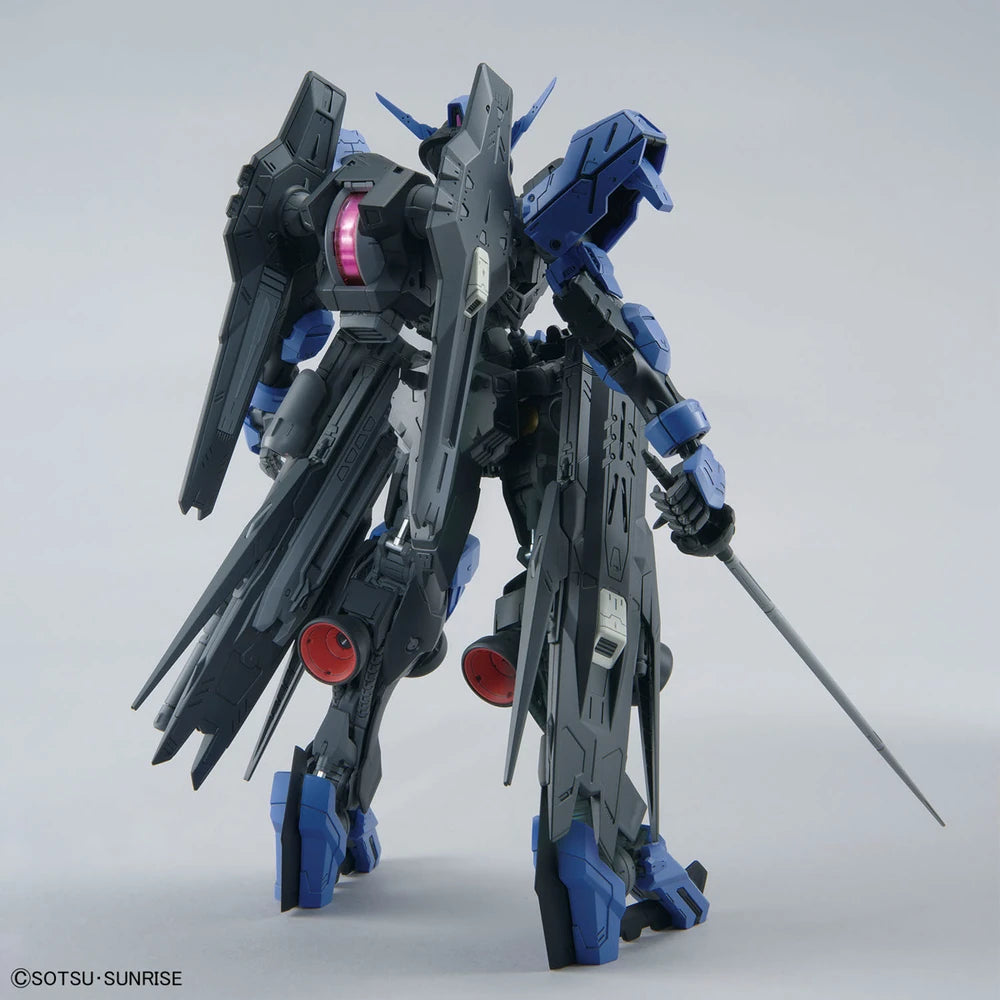 MG ASW-G-XX GUNDAM VIDAR