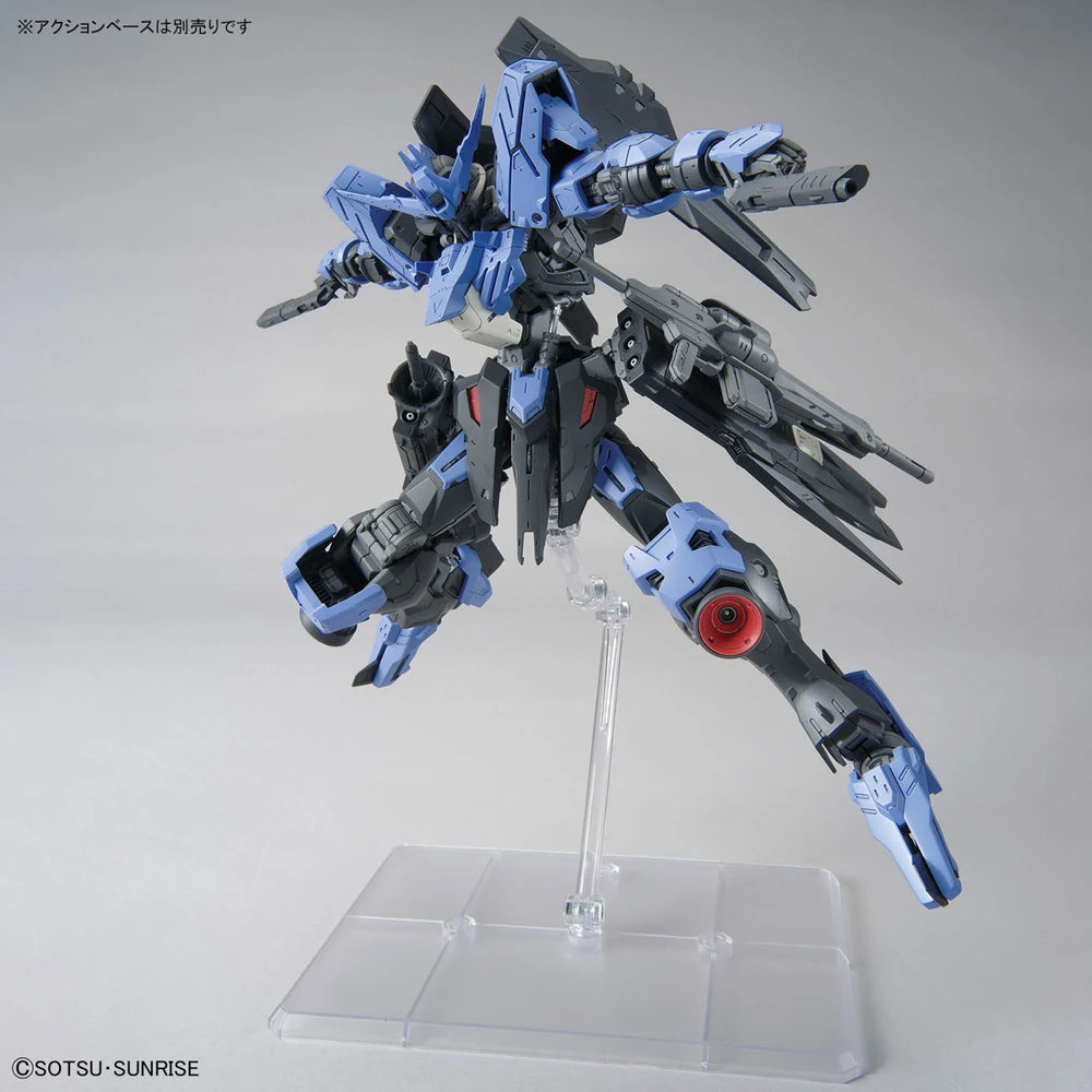 MG ASW-G-XX GUNDAM VIDAR