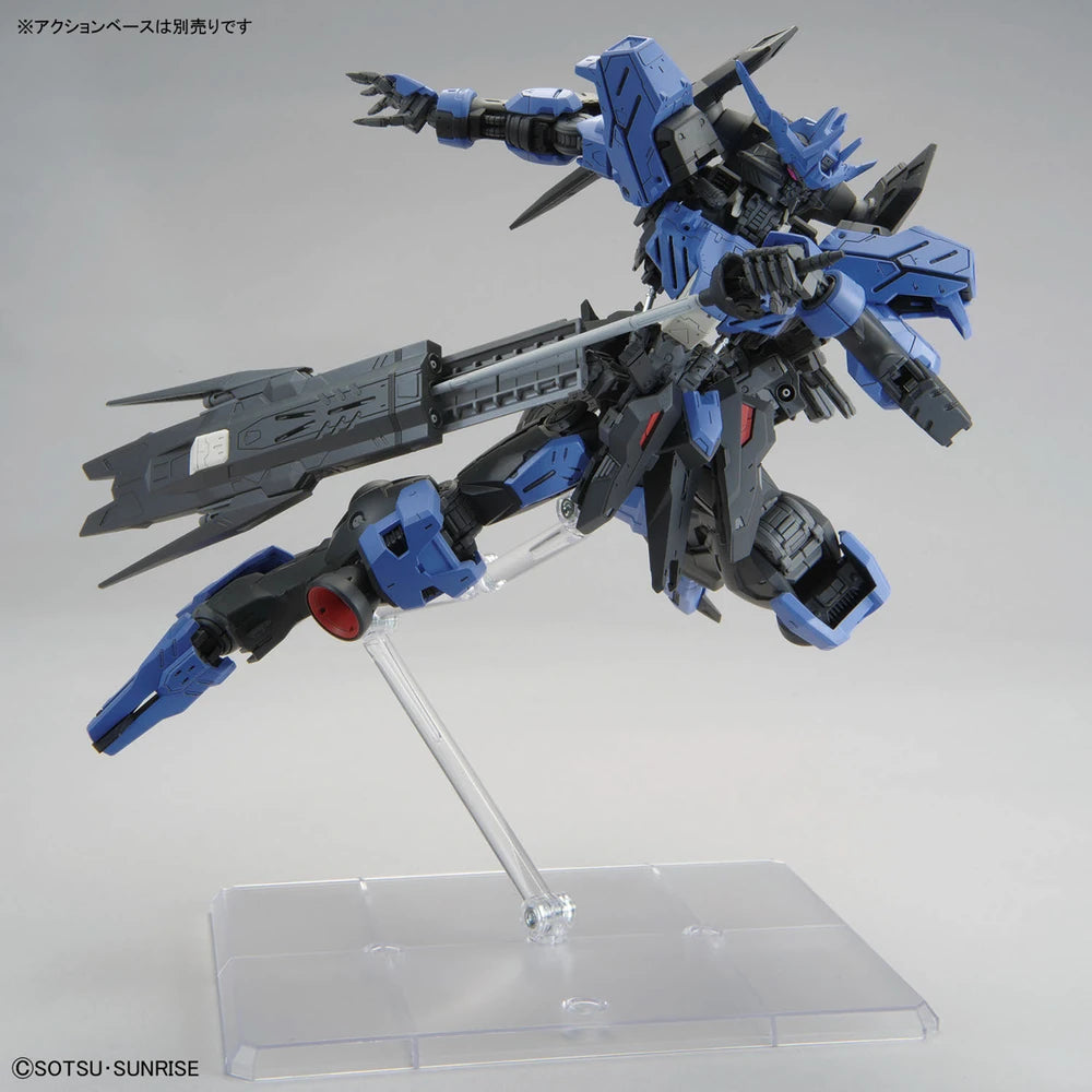 MG ASW-G-XX GUNDAM VIDAR