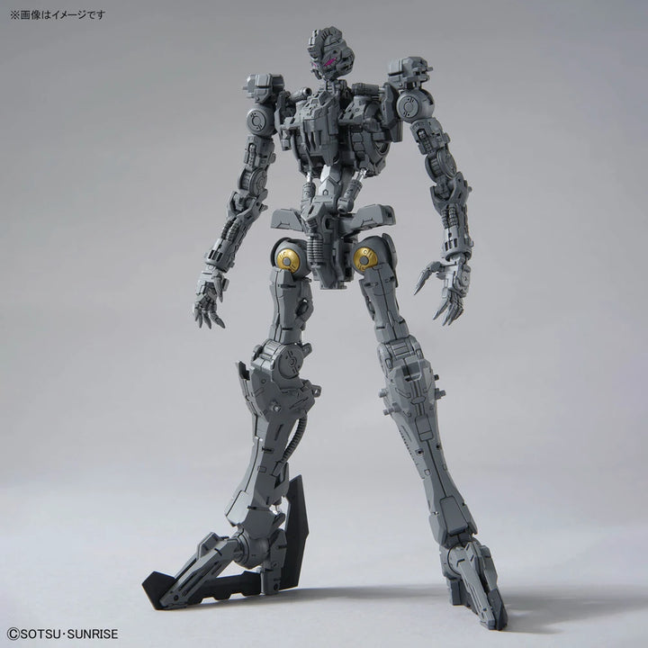 MG ASW-G-XX GUNDAM VIDAR