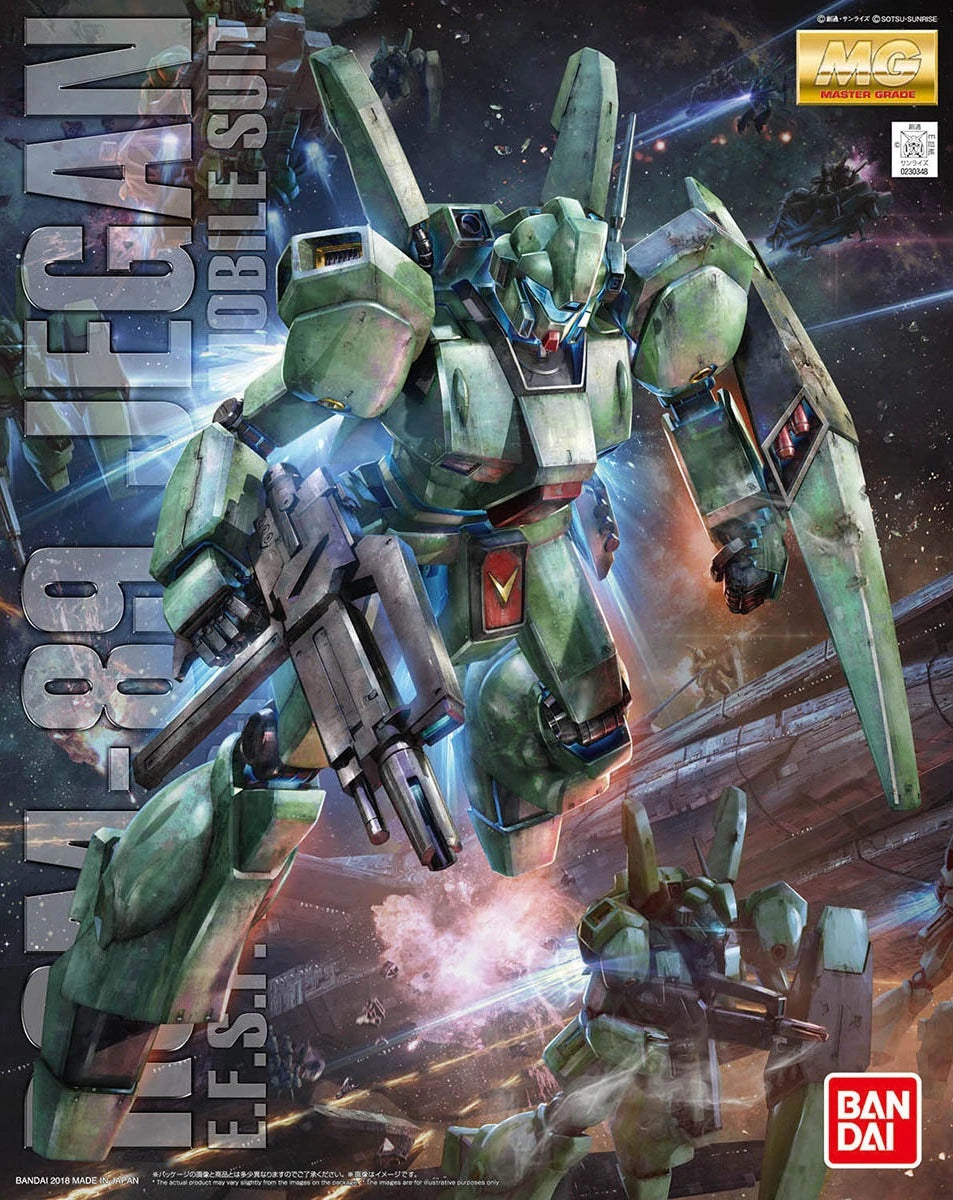 MG RGM-89 JEGAN