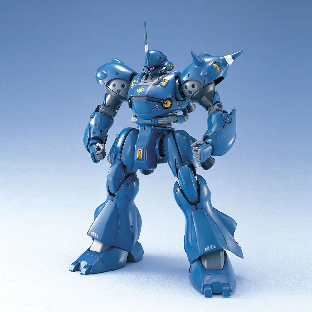 MG MS-18E KÄMPFER