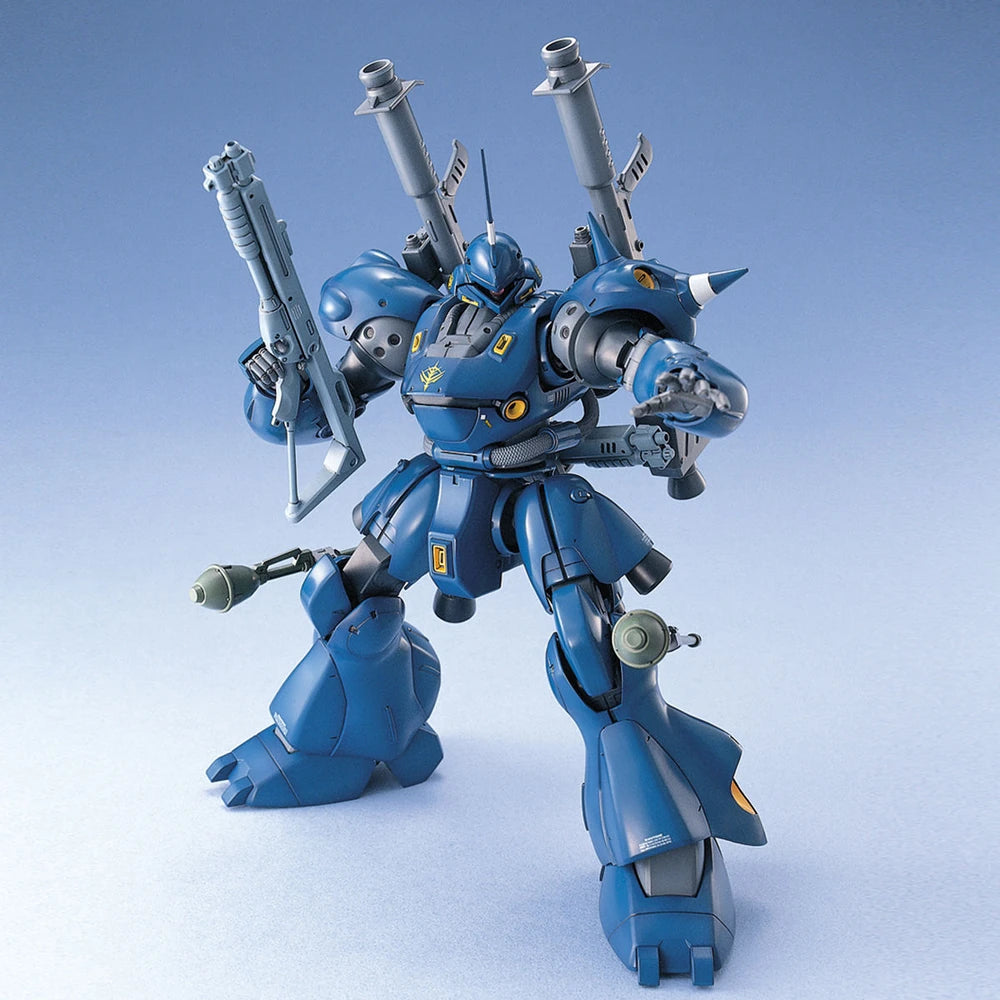 MG MS-18E KAMPFER
