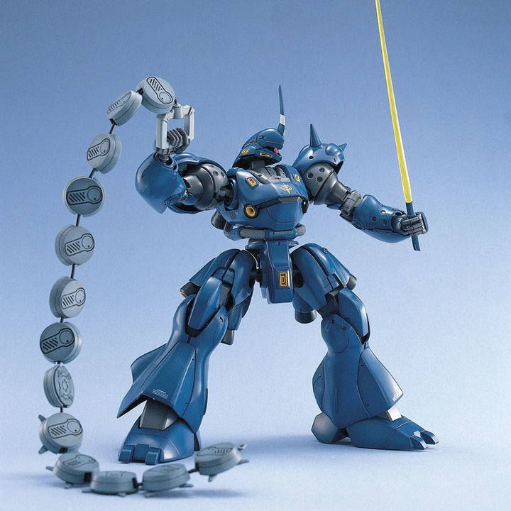 MG MS-18E KÄMPFER