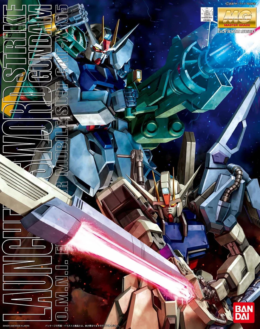 MG GAT-X105 LAUNCHER/SWORD STRIKE GUNDAM