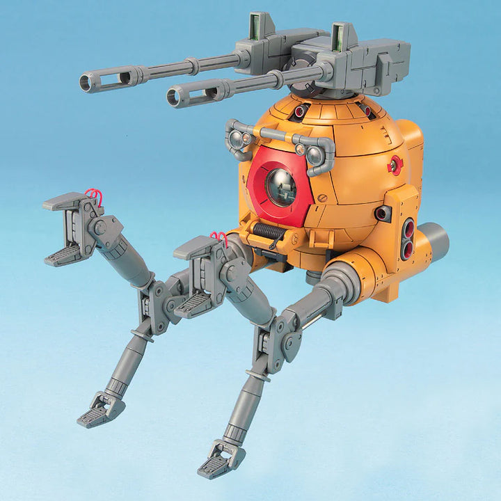 MG RB-79K BALL (The 08th MS Team Ver.)