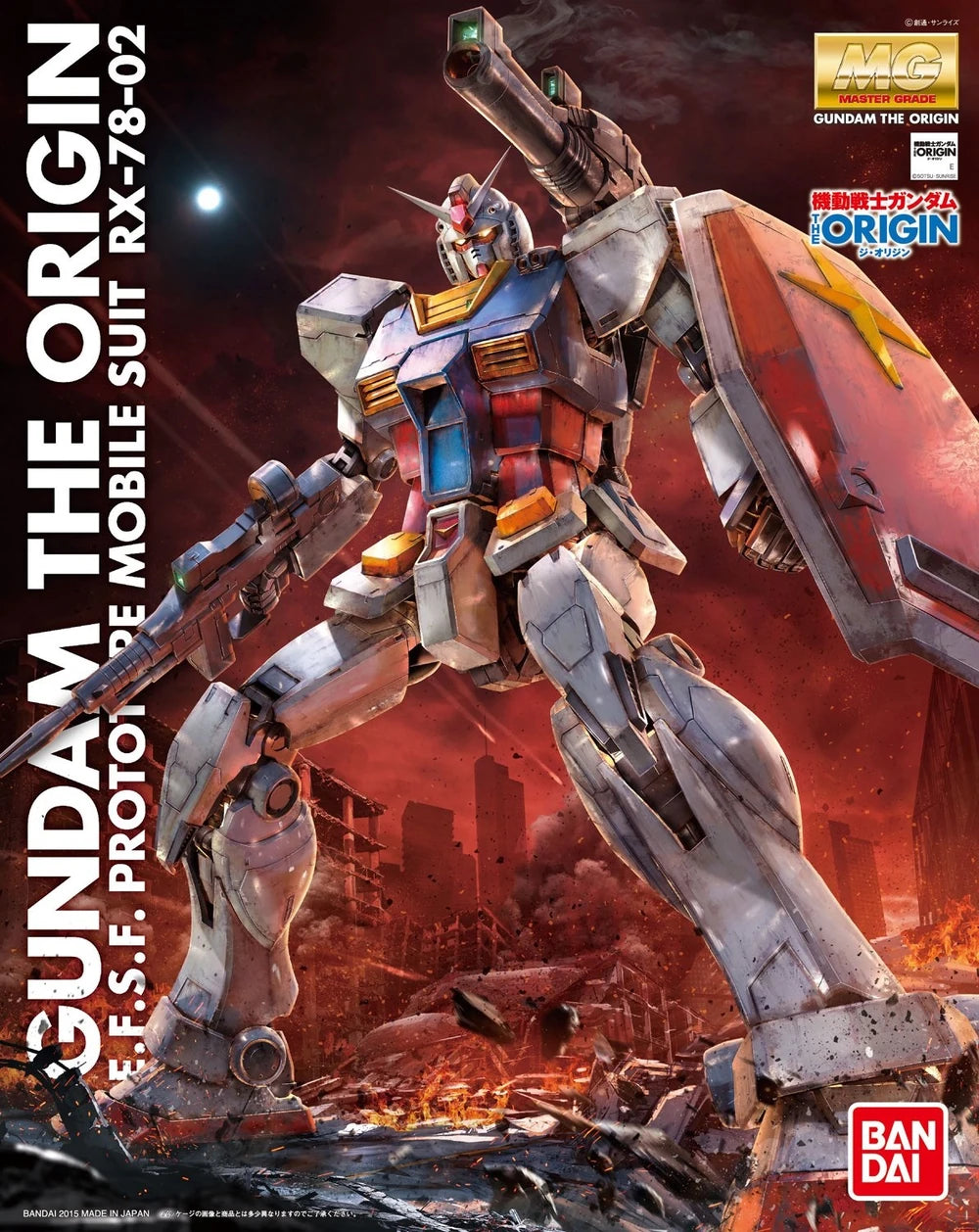 MG RX-78-02 GUNDAM THE ORIGIN VER.