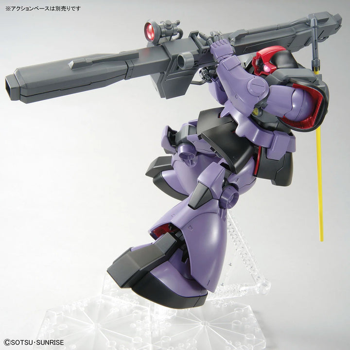 MG MS-09R RICK DOM (2022)