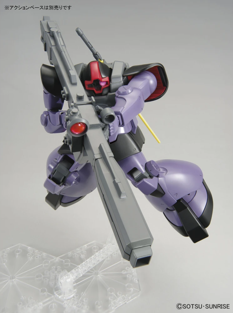 MG MS-09R RICK DOM (2022)