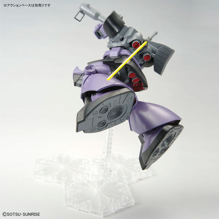 MG MS-09R RICK DOM (2022)