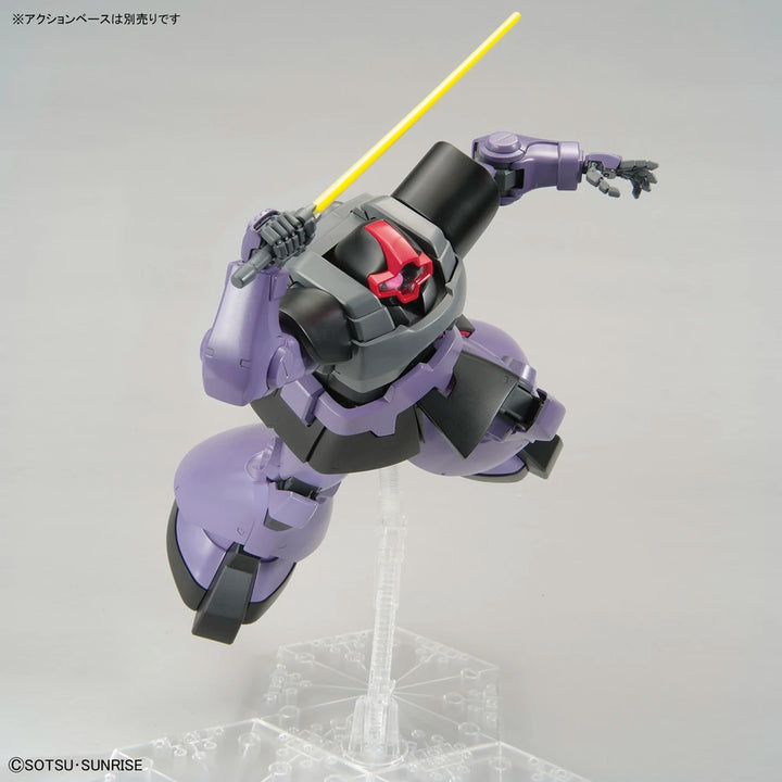 MG MS-09R RICK DOM (2022)