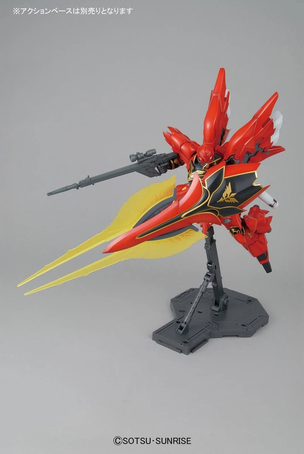 MG MSN-06S SINANJU (OVA Ver.)