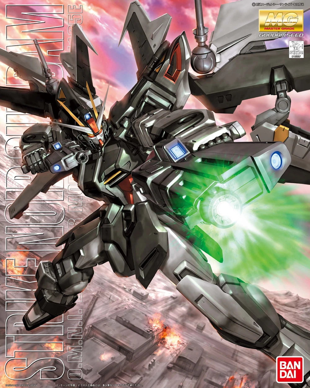 MG GAT-X105E STRIKE NOIR GUNDAM