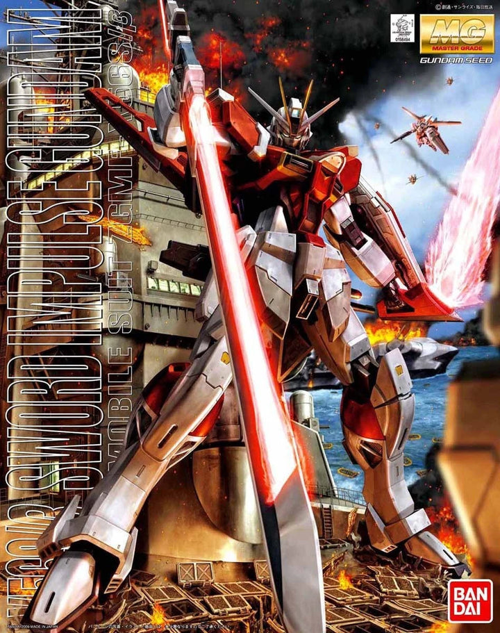 MG ZGMF-X56S/β SWORD IMPULSE GUNDAM
