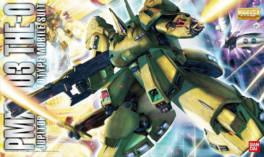 MG PMX-003 THE-O