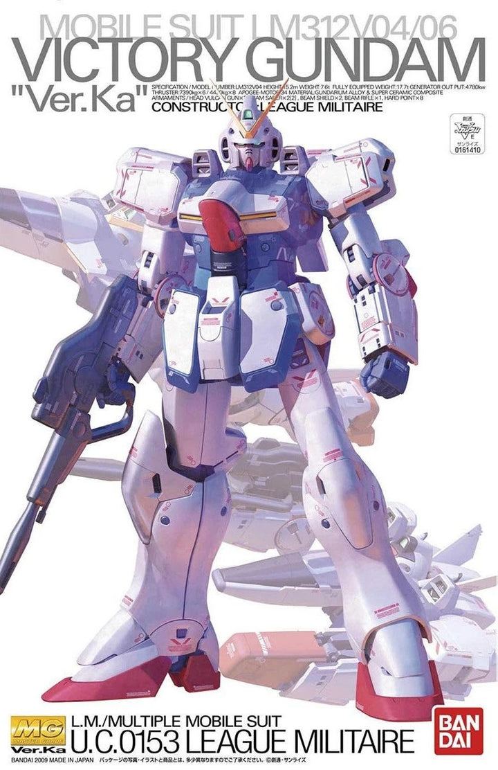 MG LM312V04 VICTORY GUNDAM VER.KA