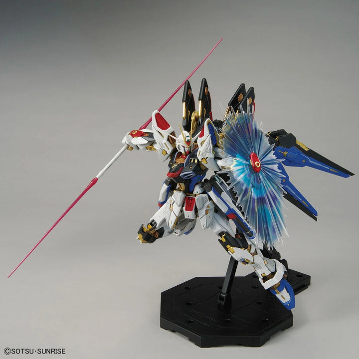 MGEX ZGMF-X20A STRIKE FREEDOM GUNDAM