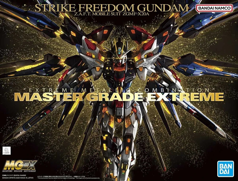 MGEX ZGMF-X20A STRIKE FREEDOM GUNDAM