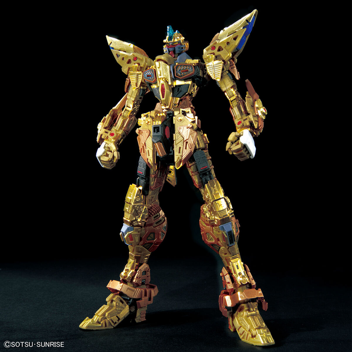 MGEX ZGMF-X20A STRIKE FREEDOM GUNDAM