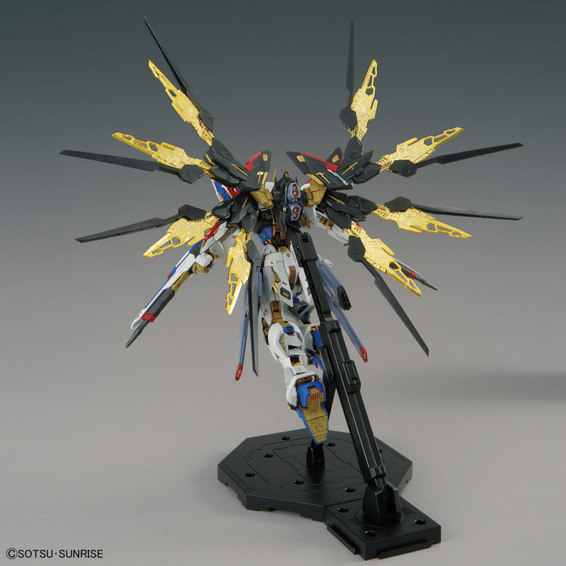 MGEX ZGMF-X20A STRIKE FREEDOM GUNDAM
