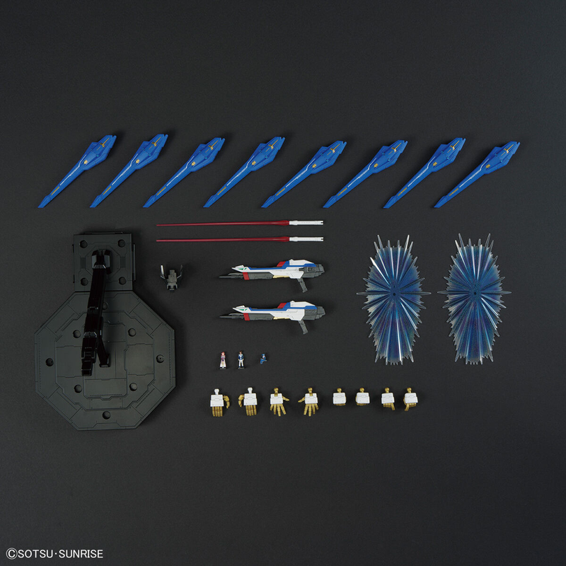 MGEX ZGMF-X20A STRIKE FREEDOM GUNDAM