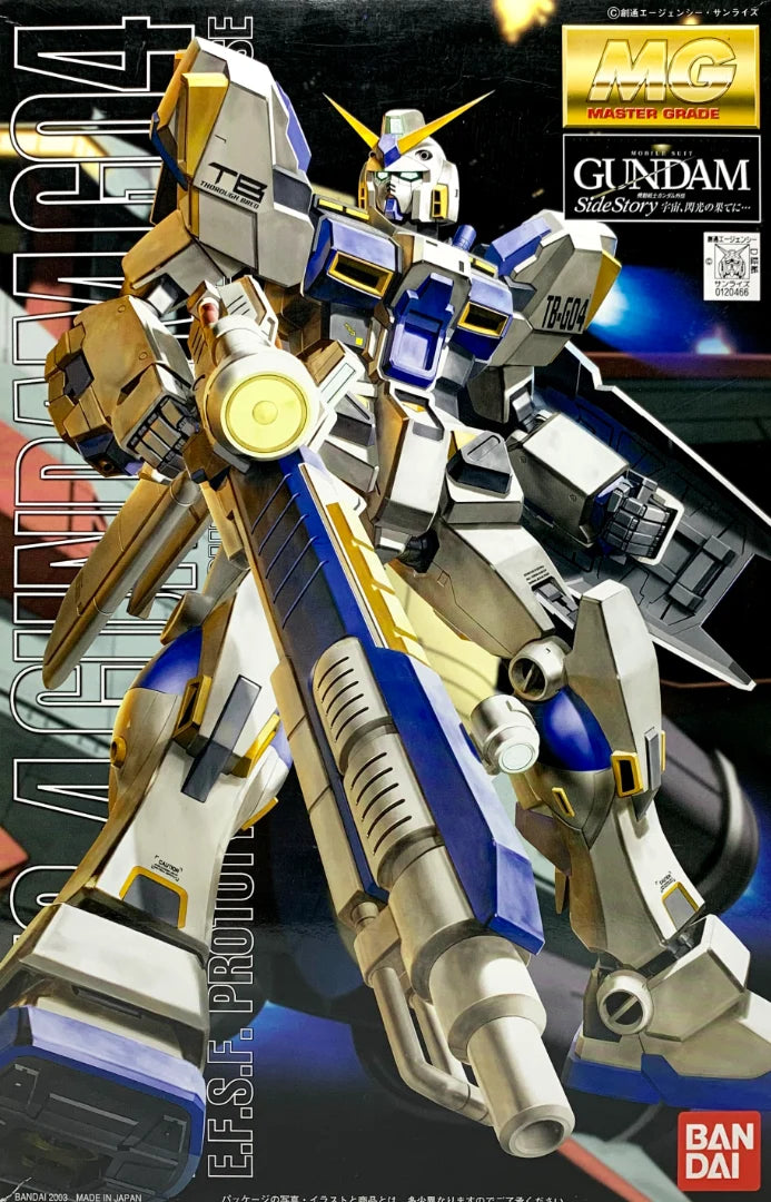 MG RX-78-4 GUNDAM G04