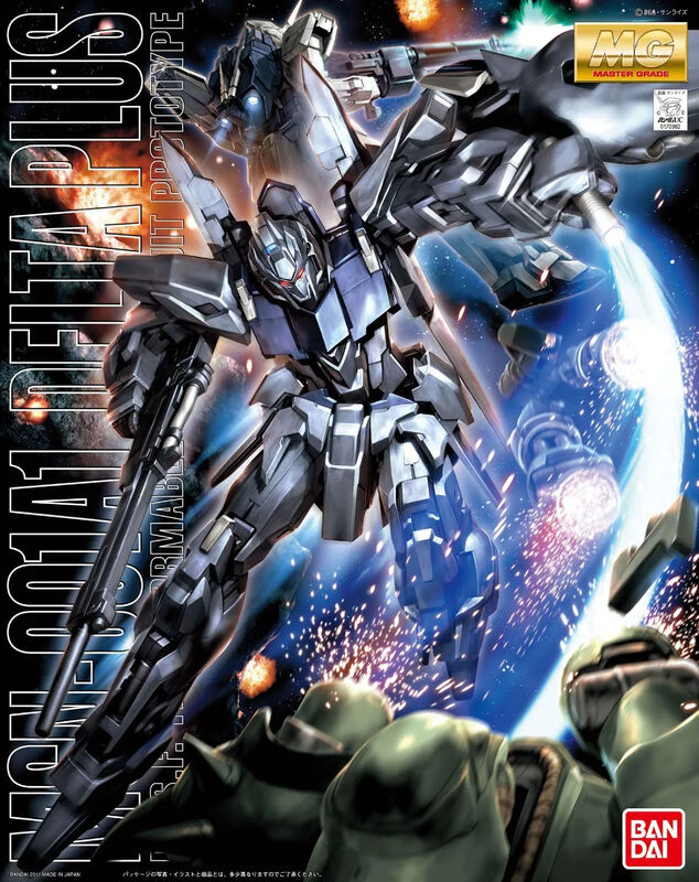 MG MSN-001A1 DELTA PLUS