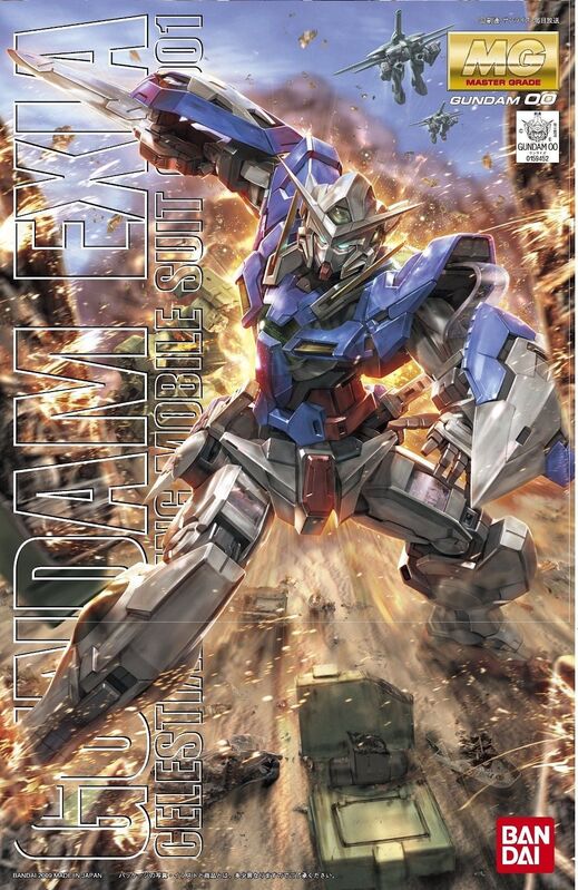 MG GN-001 GUNDAM EXIA