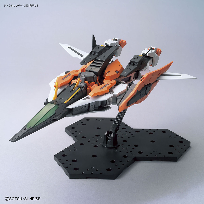 MG GN-003 GUNDAM KYRIOS