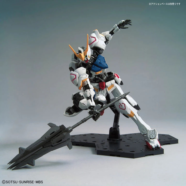 MG ASW-G-08 GUNDAM BARBATOS