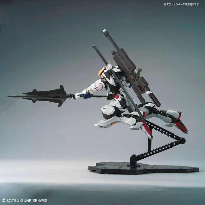 MG ASW-G-08 GUNDAM BARBATOS