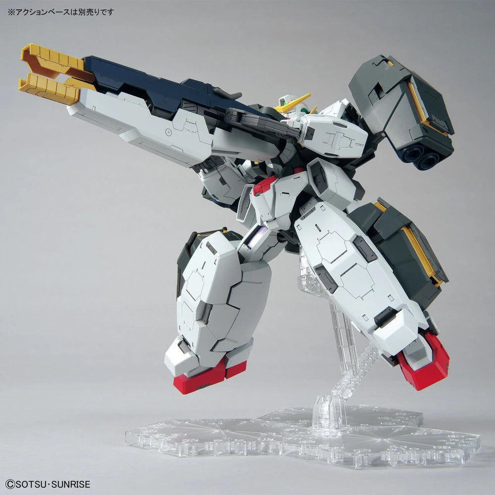 MG GN-005 GUNDAM VIRTUE