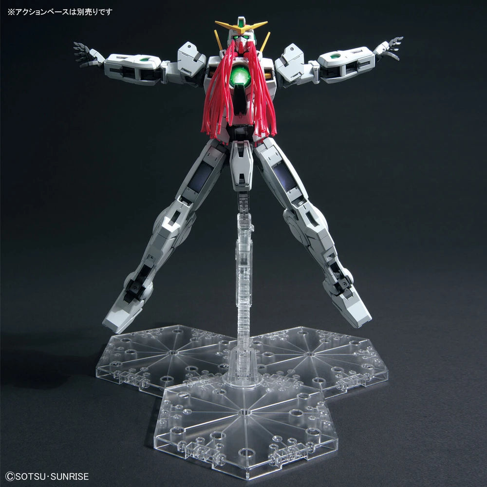 MG GN-005 GUNDAM VIRTUE